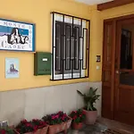 Apto Rurales Y Habitaciones Monte Caoru - Cabrales Apartahotel 3*