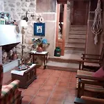 Apartment Apto Rurales Y Habitaciones Monte Caoru - Cabrales Apartahotel
