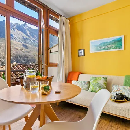 Apto Rurales Y Monte Caoru - Cabrales اريناس دي كابراليس